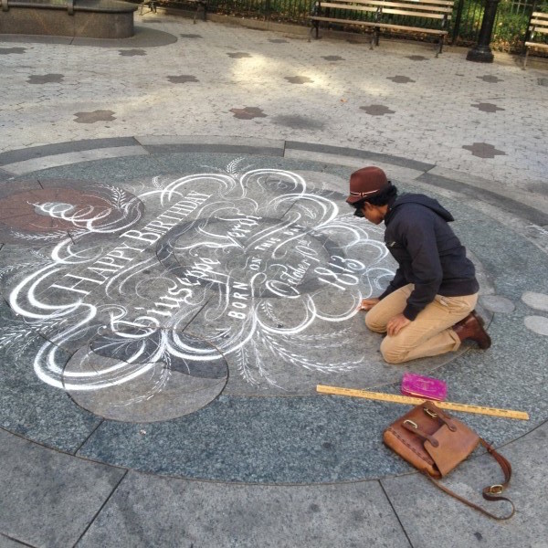 Rajiv Surendra chalk art