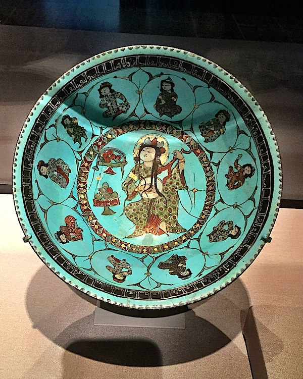bowl from Court & Cosmos at the Met