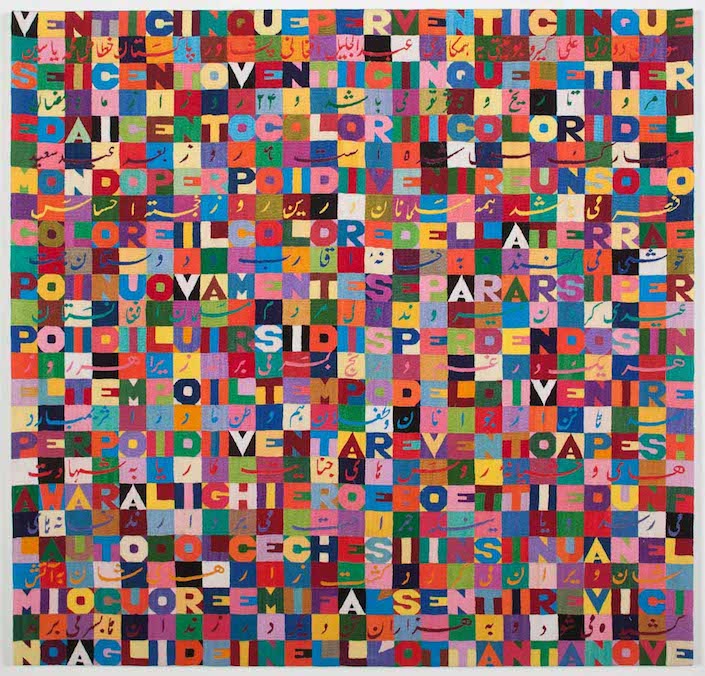 BOETTI Oggi Dodicesimo Giorno 1989