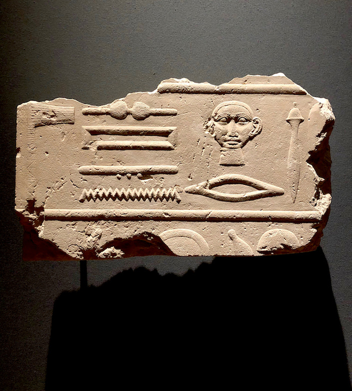 Egyptian hieroglyphic fragment from Charles Ede at TEFAF New York Fall 2017