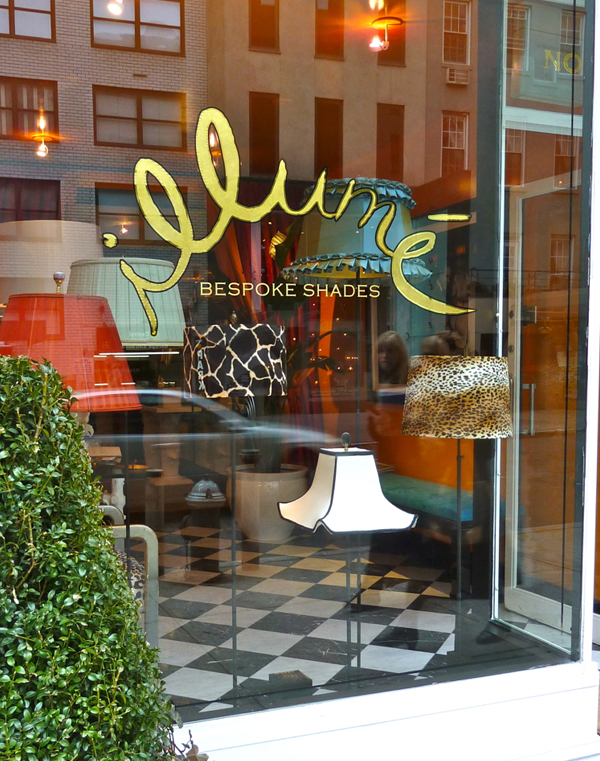 Illumé lampshade store NYC